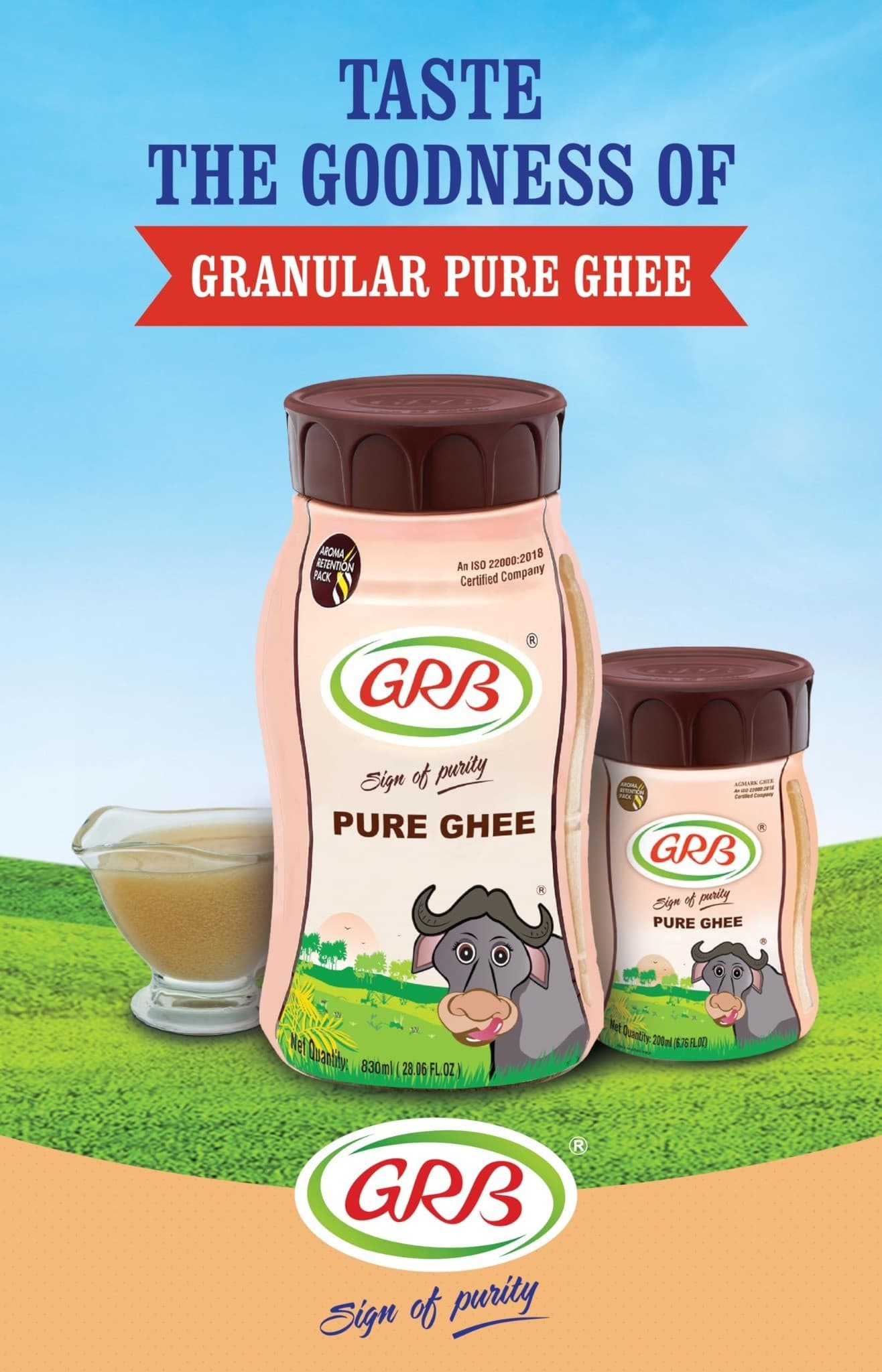 Brown Ghee Pet Jar / GRB 500ml